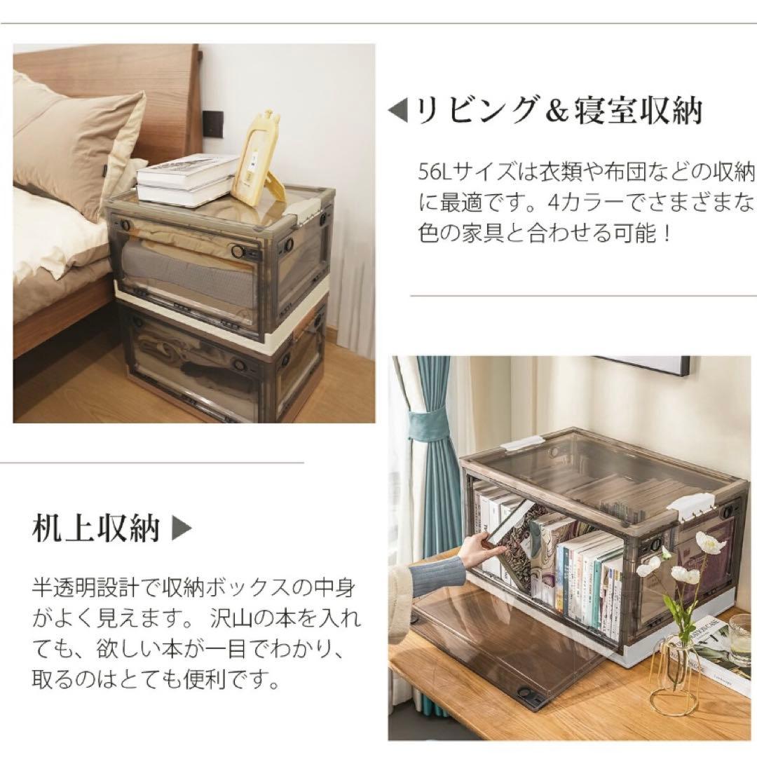 折りたたみ収納ボックス コンテナボックス キャスター付き 大容量 アイボリー3個