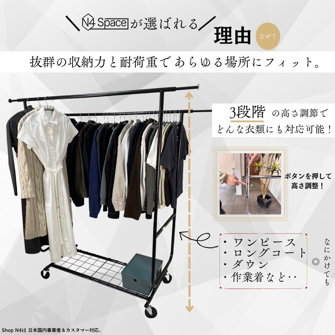 パイプハンガーラック シルバー 業務用 超頑丈 耐荷重 275KG