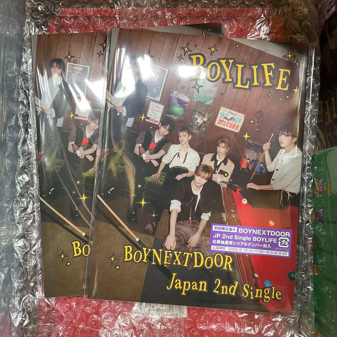 BOYNEXTDOOR BOYLIFE 6形態+4形態セット weverse特典
