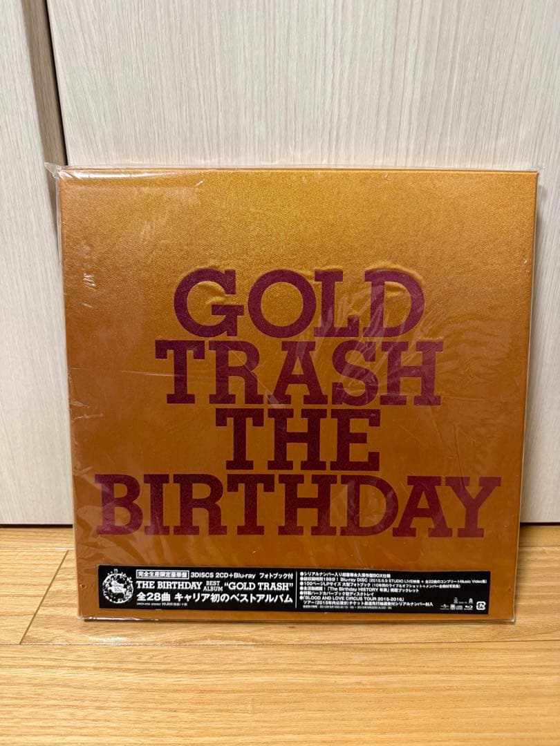 GOLD TRASH THE BIRTHDAY 2枚組CD