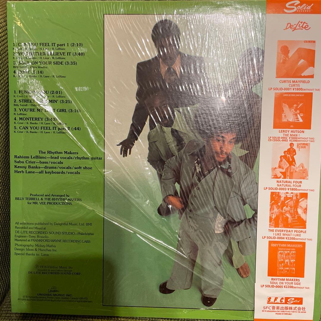 洋楽 Rhythm Makers Soul on Your Side LP