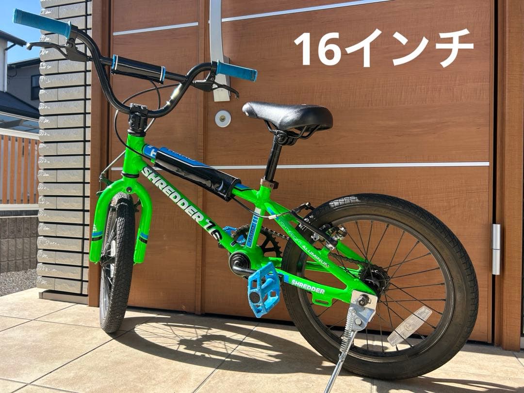 けいさま専用　HARO SHREDDER 16 ハロ キッズBMX