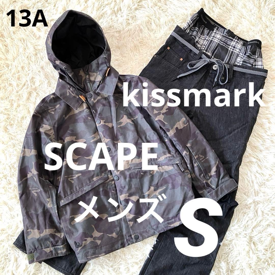 #13A✨ SCAPE×kissmark✨スキー スノボ ウェア 上下 メンズS