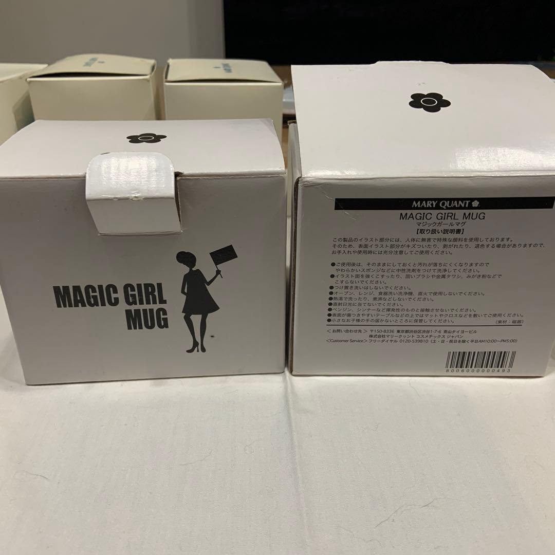 マリークワント　マグカップなどノベルティセット　未使用保管品
