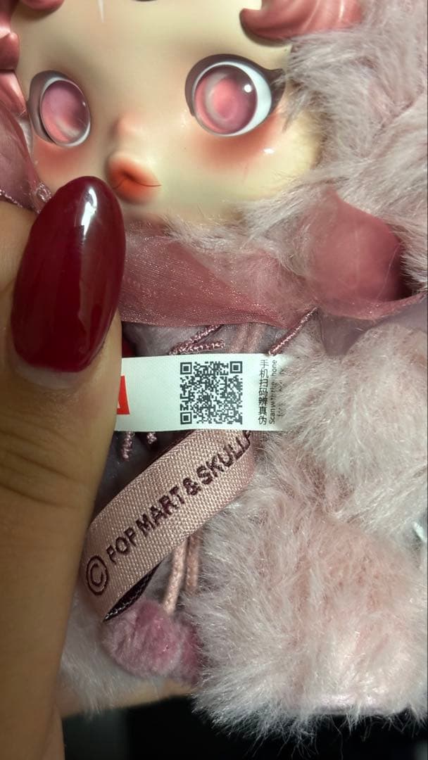 SKULLPANDA L'impressionnisme ぬいぐるみペンダント