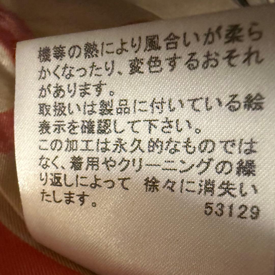 お値下げ✨美品✨バーバリーロンドン スプリングコート ハーフコート ノバチェック