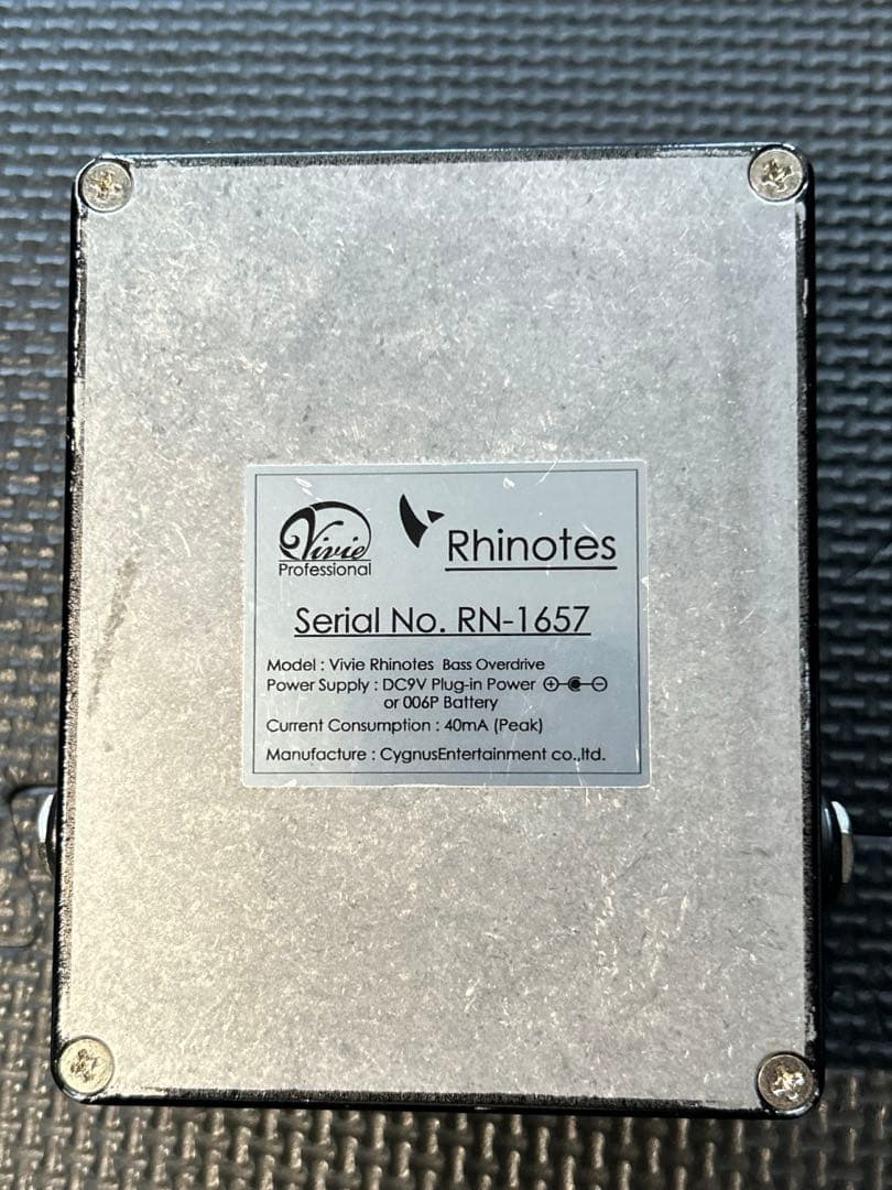 Vivie Rhinotes ベース用オーバードライブ