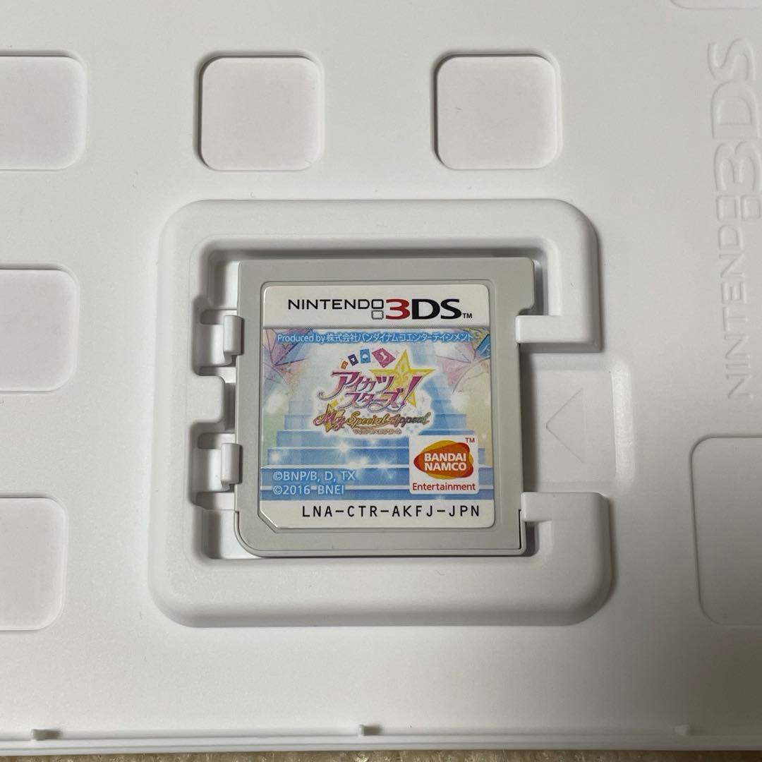 アイカツスターズ! Myスペシャルアピール【カード3枚set】 3DS