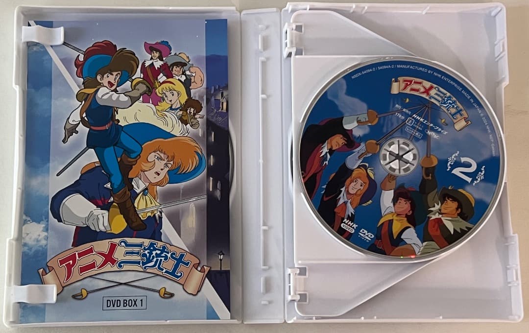アニメ三銃士DVD BOX１ 状態良好