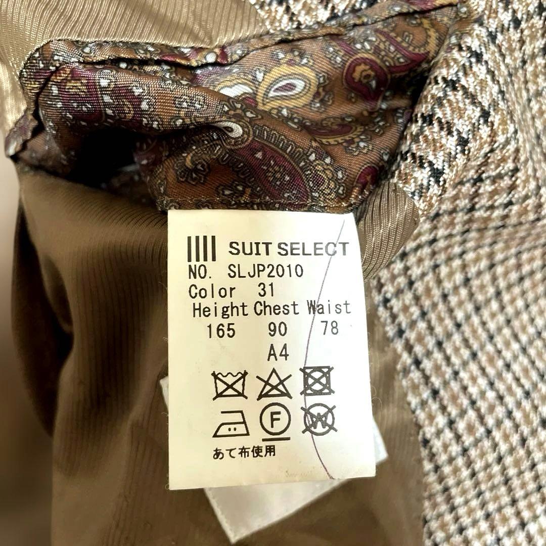 【超美品】SUIT SELECTMARZOTTOテーラードジャケットチェックA4