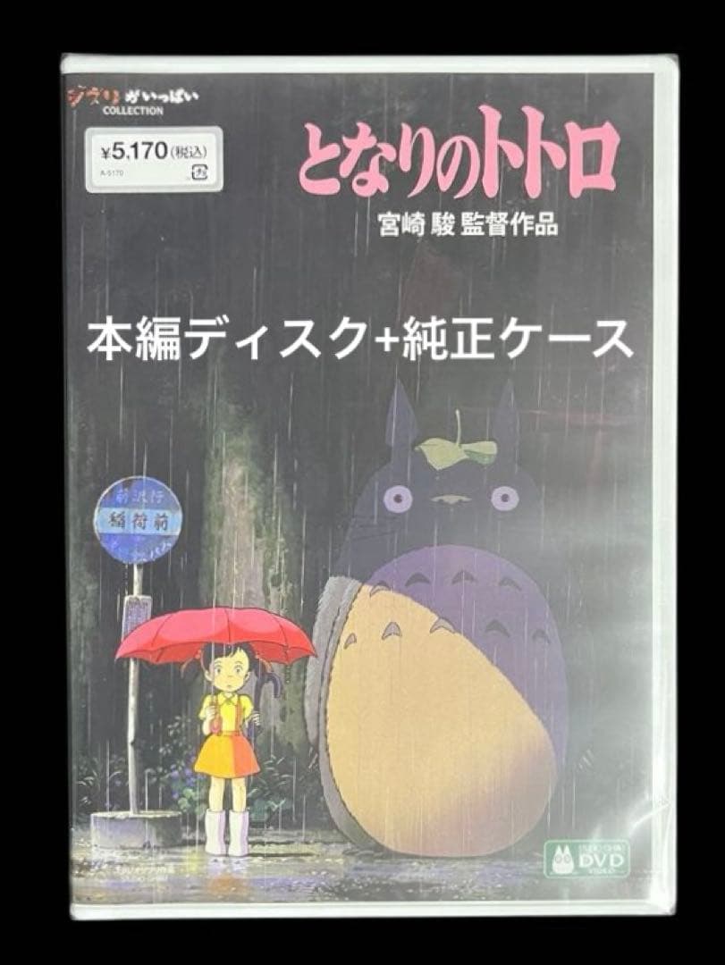 リコ様 リクエスト 2点 まとめ商品