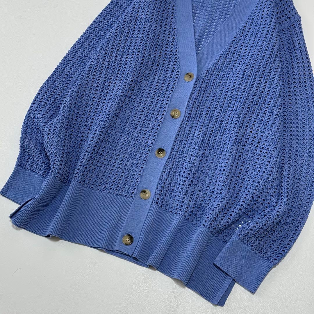 美品✨エブール コットンドライブメッシュVネックニットカーディガン 24SS