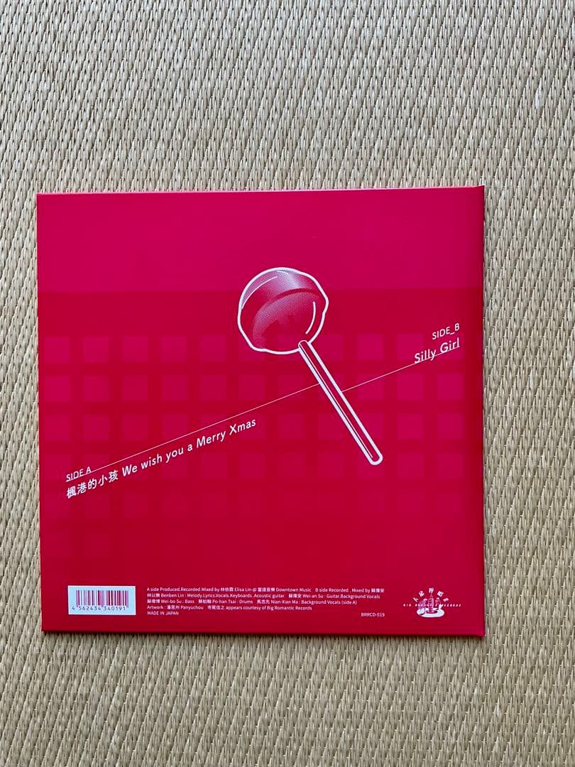 雀斑樂團 freckles CD + 7inch レコード