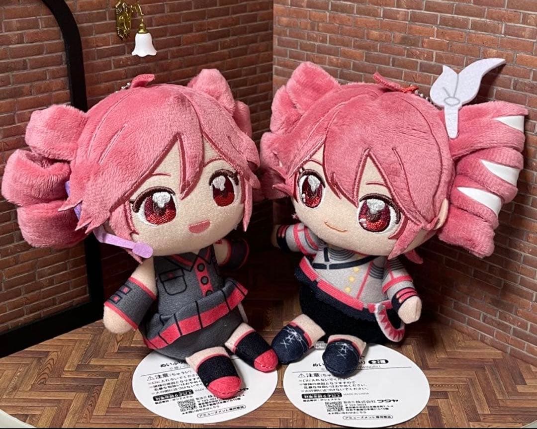 H.R.　ぬいぷりけ、くてんこ、フランスパンの計23点セット