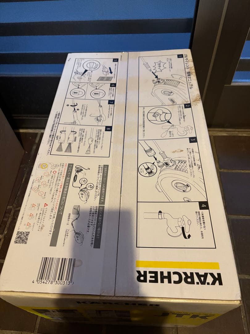 【gorukichi72】 ケルヒャー　JTK サイレント 高圧洗浄機