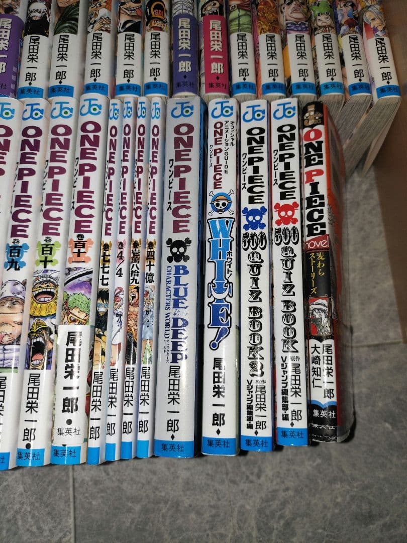 ワンピース 全巻セット1〜111巻　他関連本多数