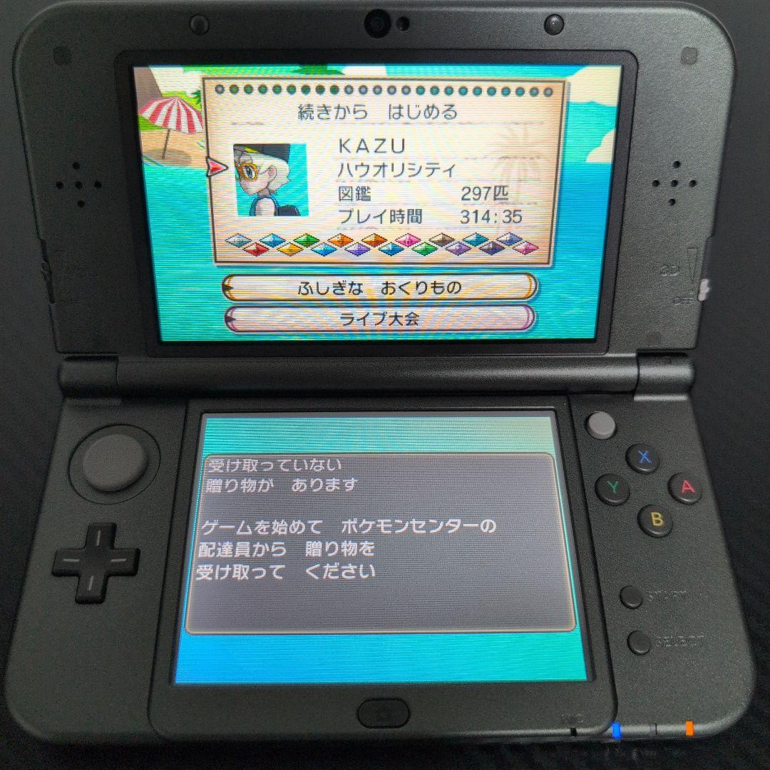 【動作確認】ポケットモンスター サン ムーン ウルトラサン ウルトラムーン 中古