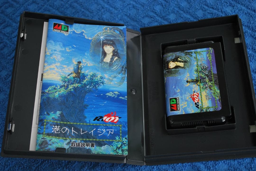メガドライブソフト中古動作品「港のトレイジア」の出品です。