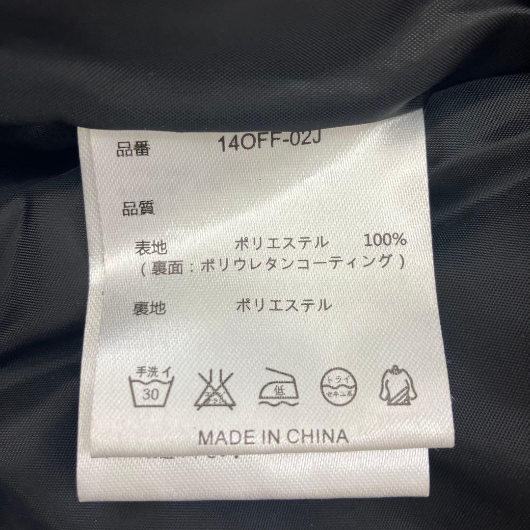 ONE FREE FACE ワンフリーフェイス スノボウェア 迷彩 マルチカラー