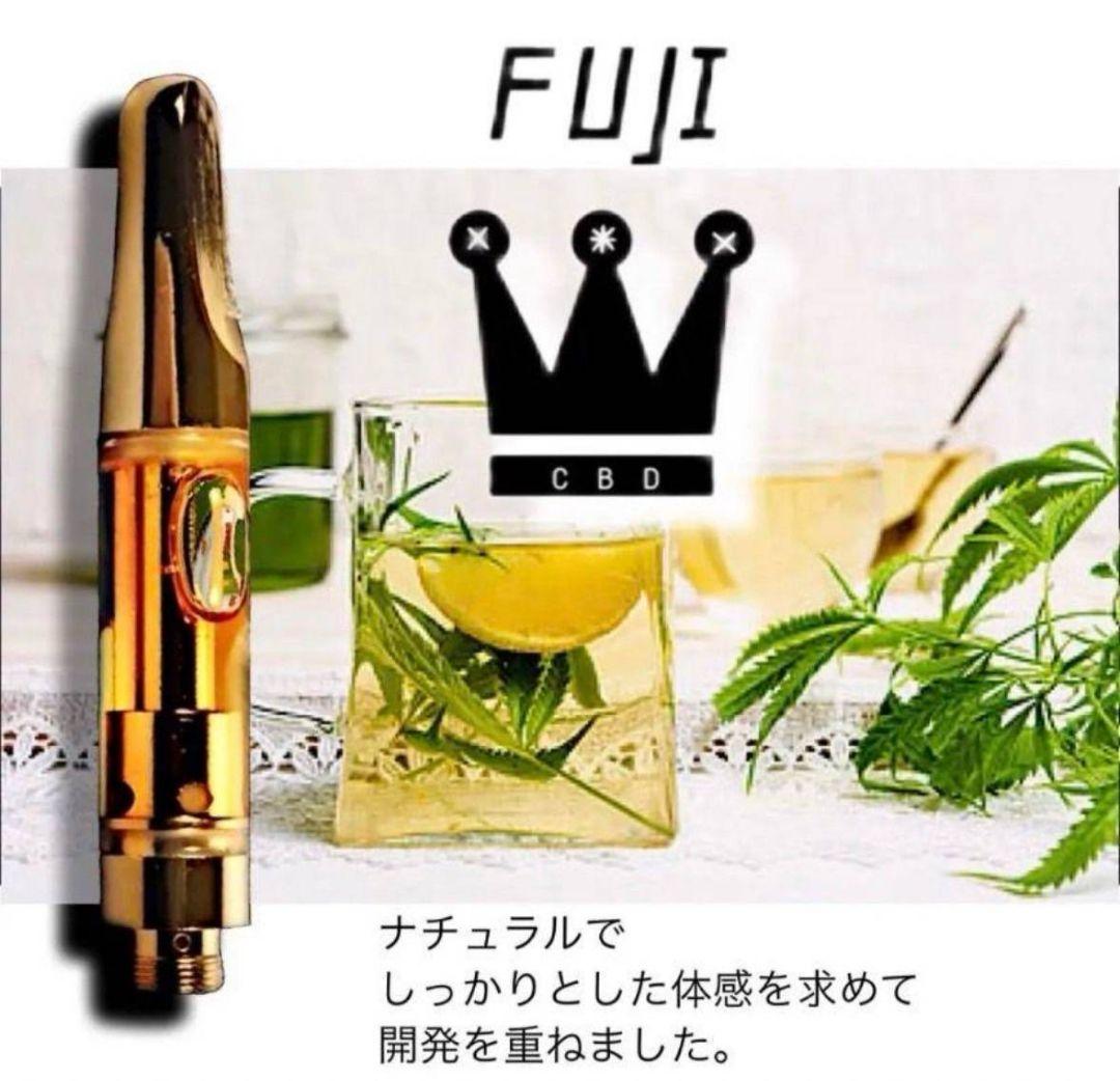 ガツン高濃度 h4CBH CRDP CNP THXE CRDh ca cbd