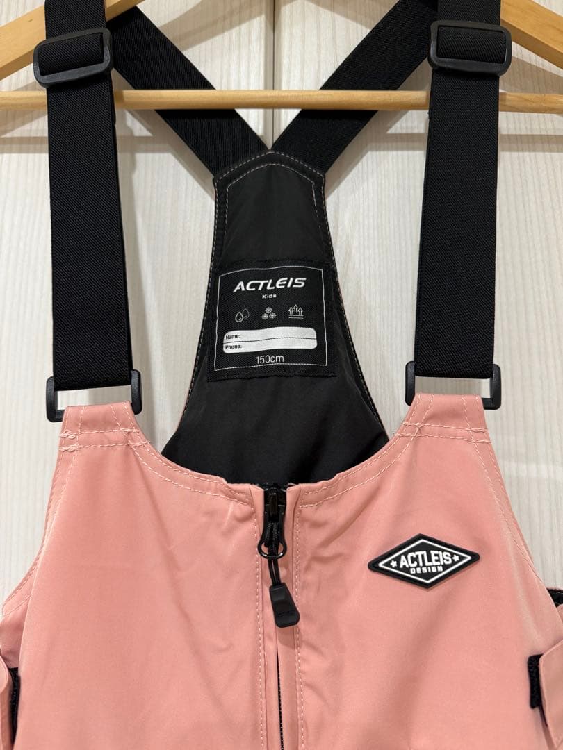 ACTLEIS 子ども用スキーウェア 150cm 薄紫　上下セット