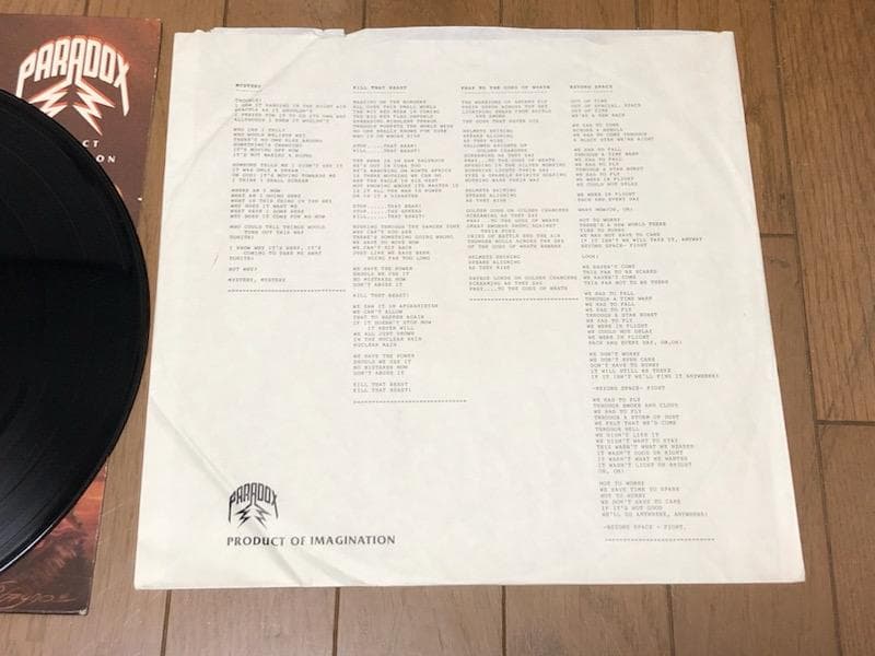 パラドックス　レコード　イギリス盤　スラッシュメタル　ジャーマンメタル