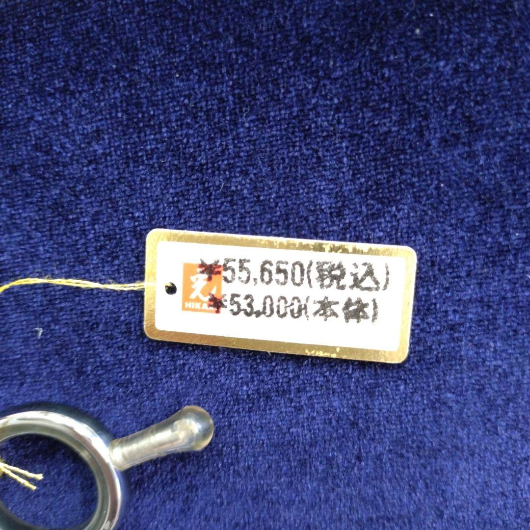 ヒカリセニングシザー　TRENDY-Ⅳ 6.0㌅　スキ率20% ✨新品未使用✨