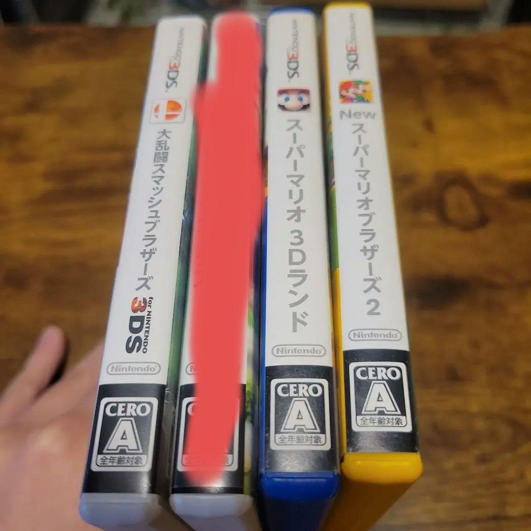 3DSソフト4本セット