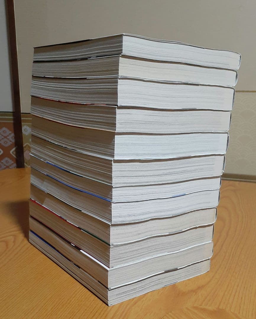 秘密　全巻セット