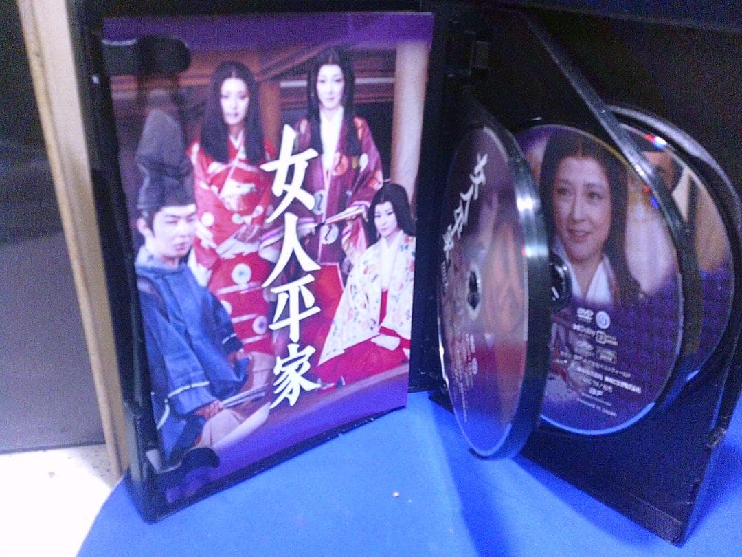 女人平家　コレクターズＤＶＤ5枚組　吉永小百合　有馬稲子　セル版・中古品