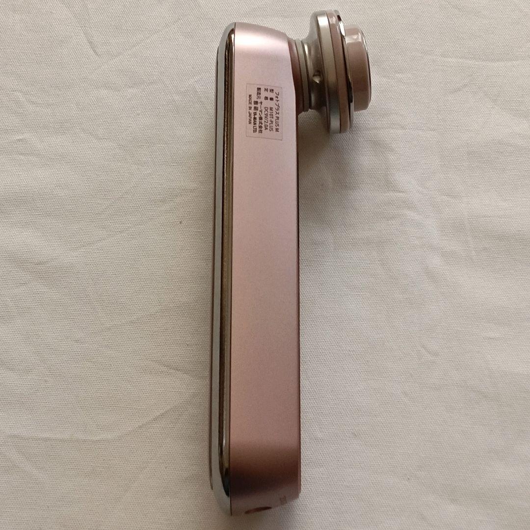 ヤーマン 美顔器 フォトプラス PLUS M♡F5