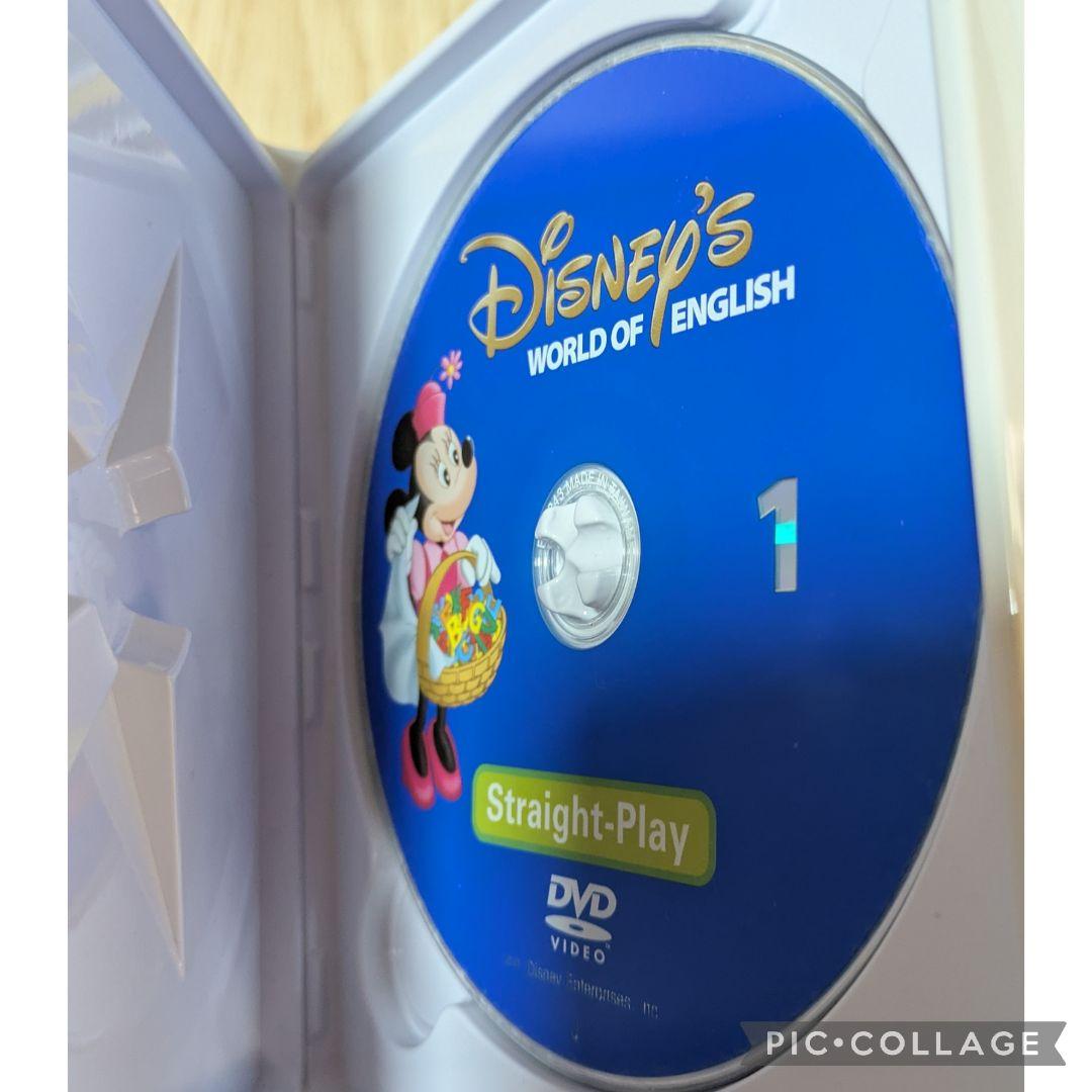 121‐⑪DWE ディズニー英語システム ストレートプレイDVD