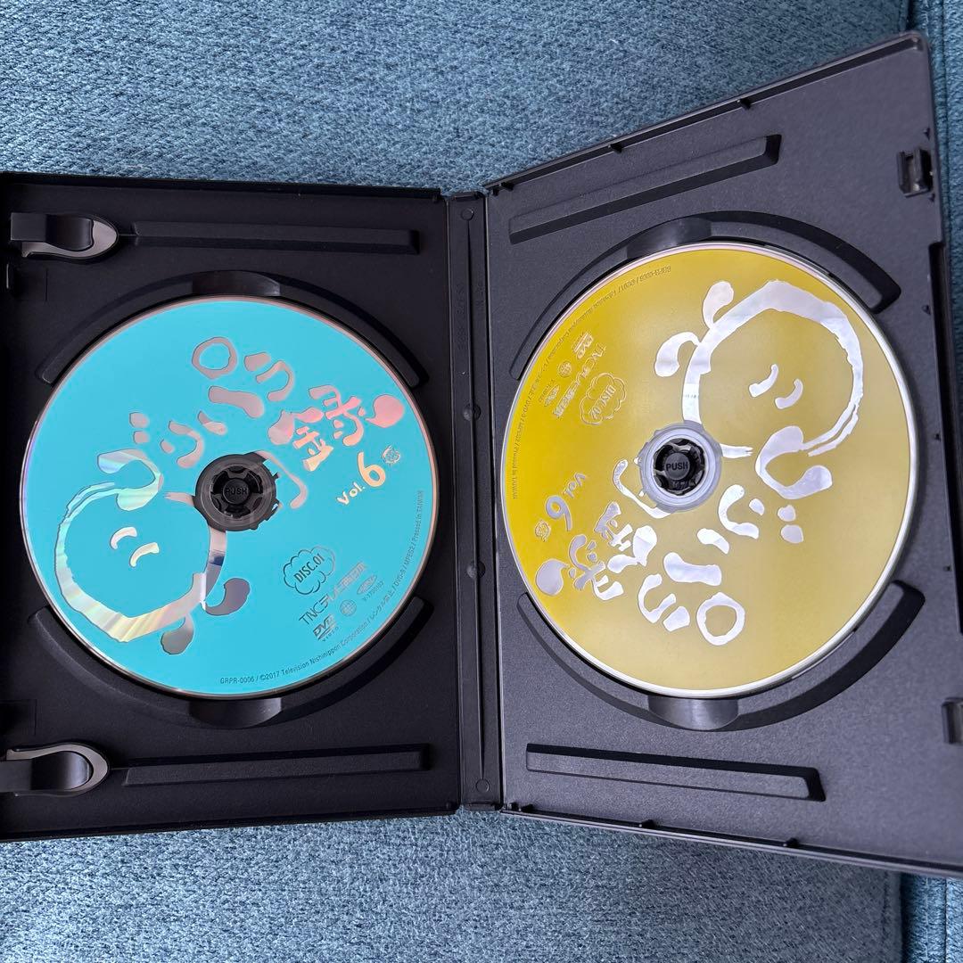 ゴリパラ見聞録 DVD vol.5,6,7