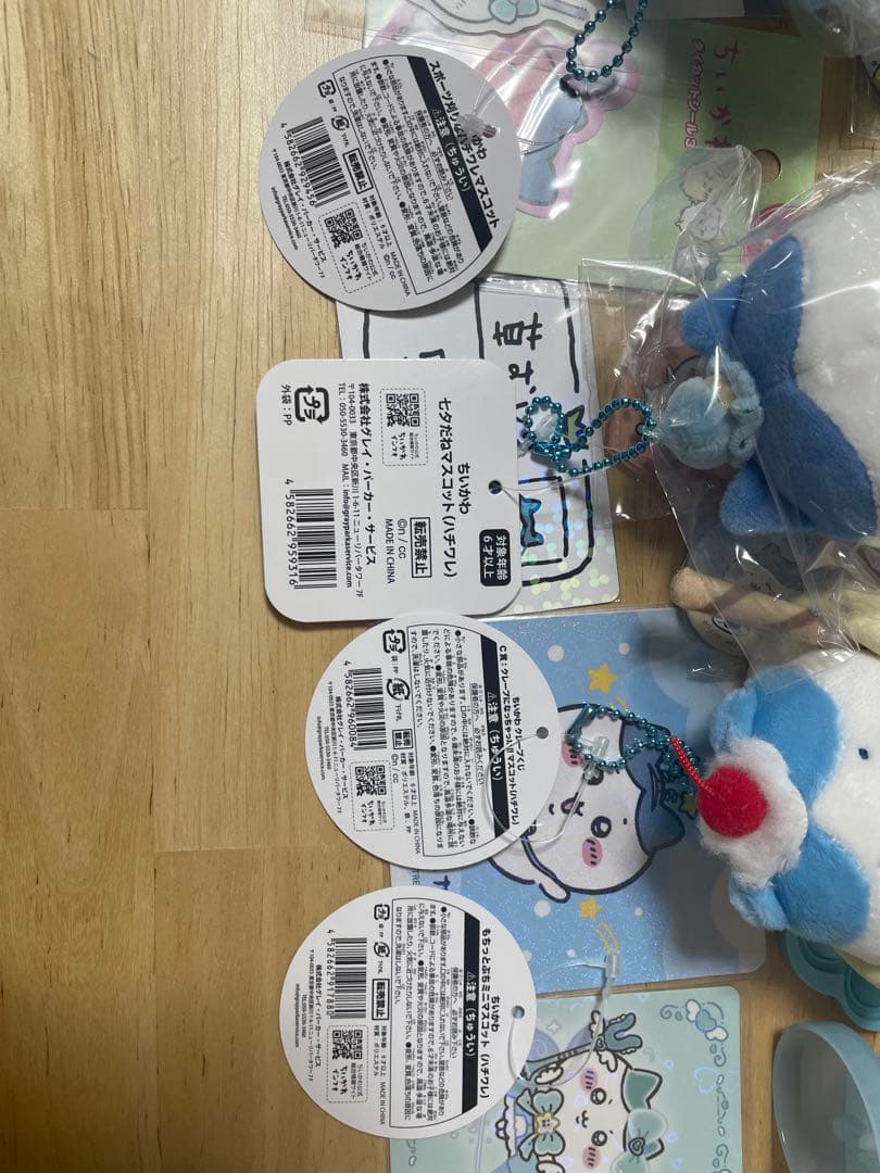 ハチワレ　グッズ　まとめ売り