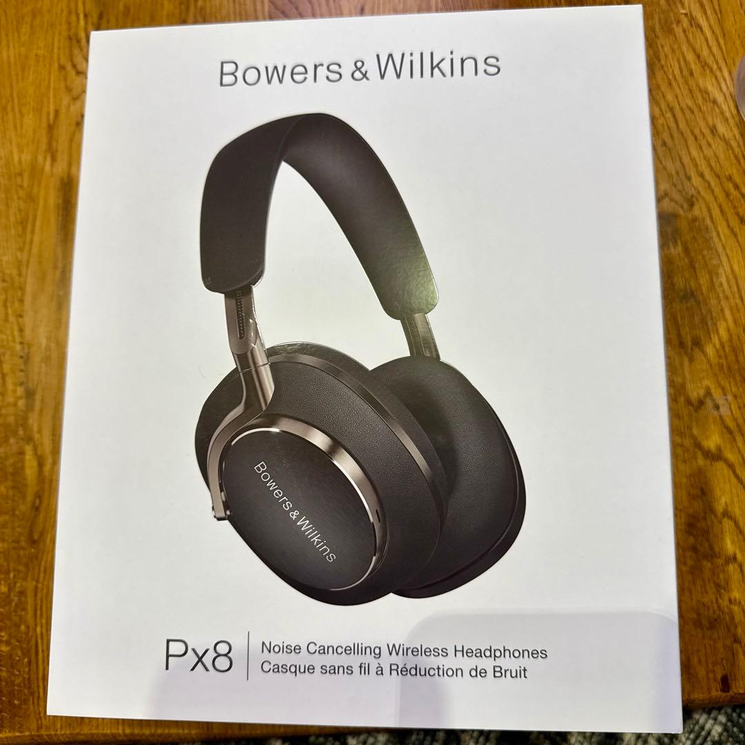 Bowers & Wilkins Px8 ワイヤレスヘッドフォン