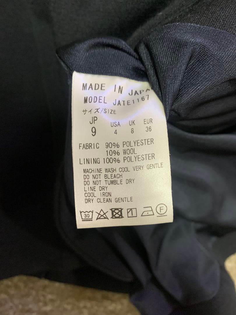 Kay me ウール混ダブルフェース テーラードジャケット　ネイビー　9号