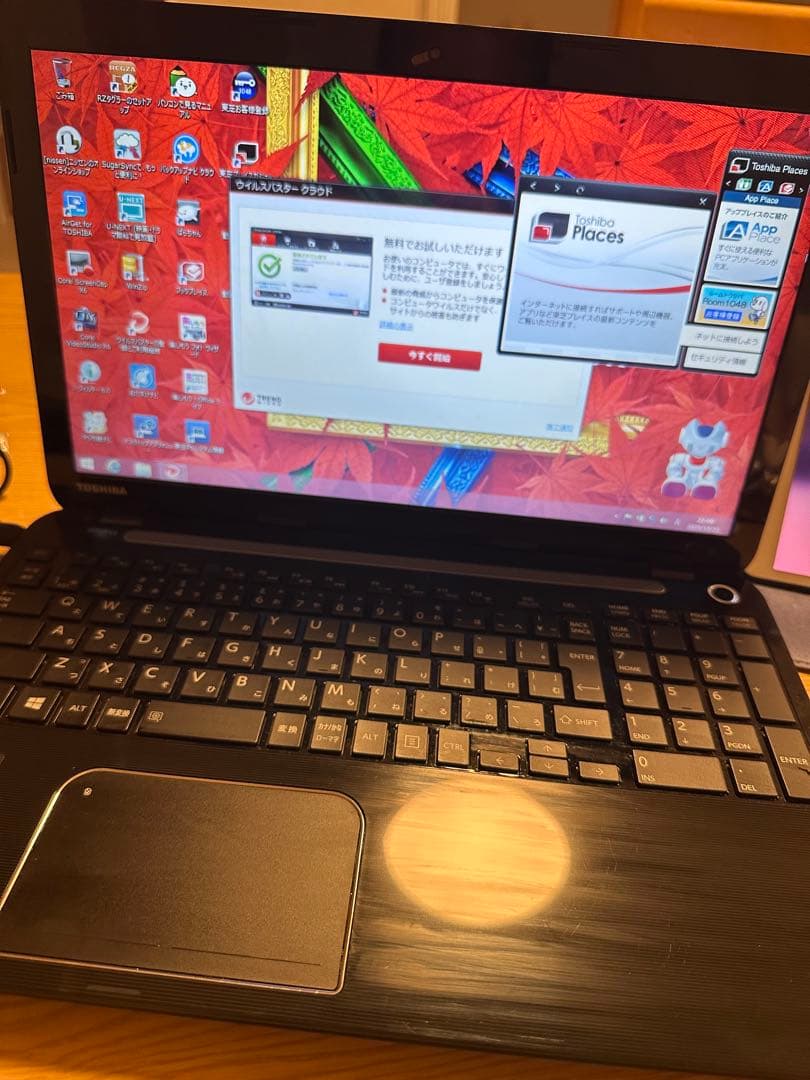 dynabook T554/67KBS Corei7 メモリ8GB/HDD1TB