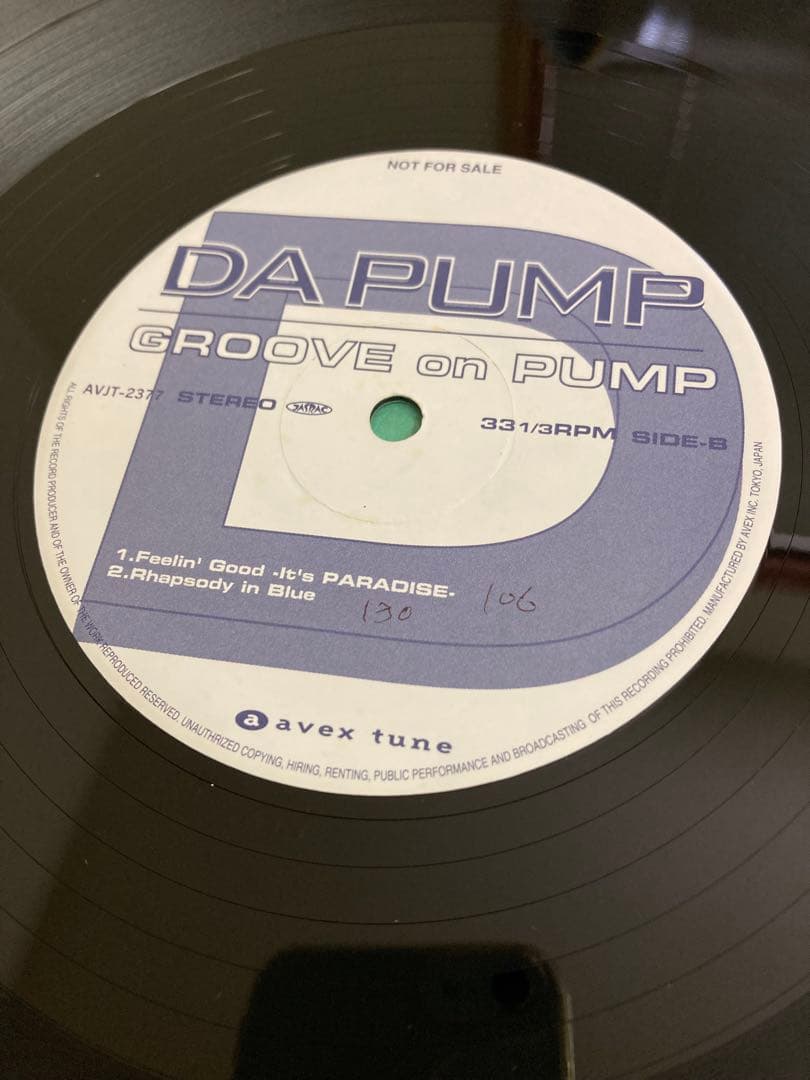 DA PUMP Feeli'n good収録　並の中古ラベル面に書込みあり