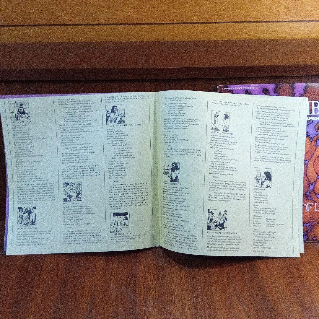 米２LP　THE BIBLE FAMILY OF LOVE　ウ