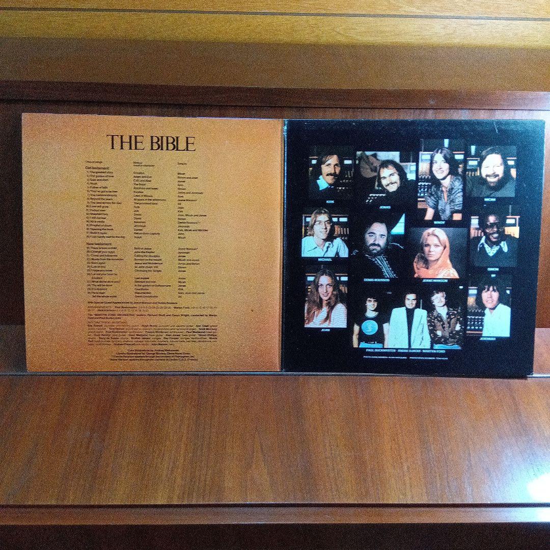 米２LP　THE BIBLE FAMILY OF LOVE　ウ