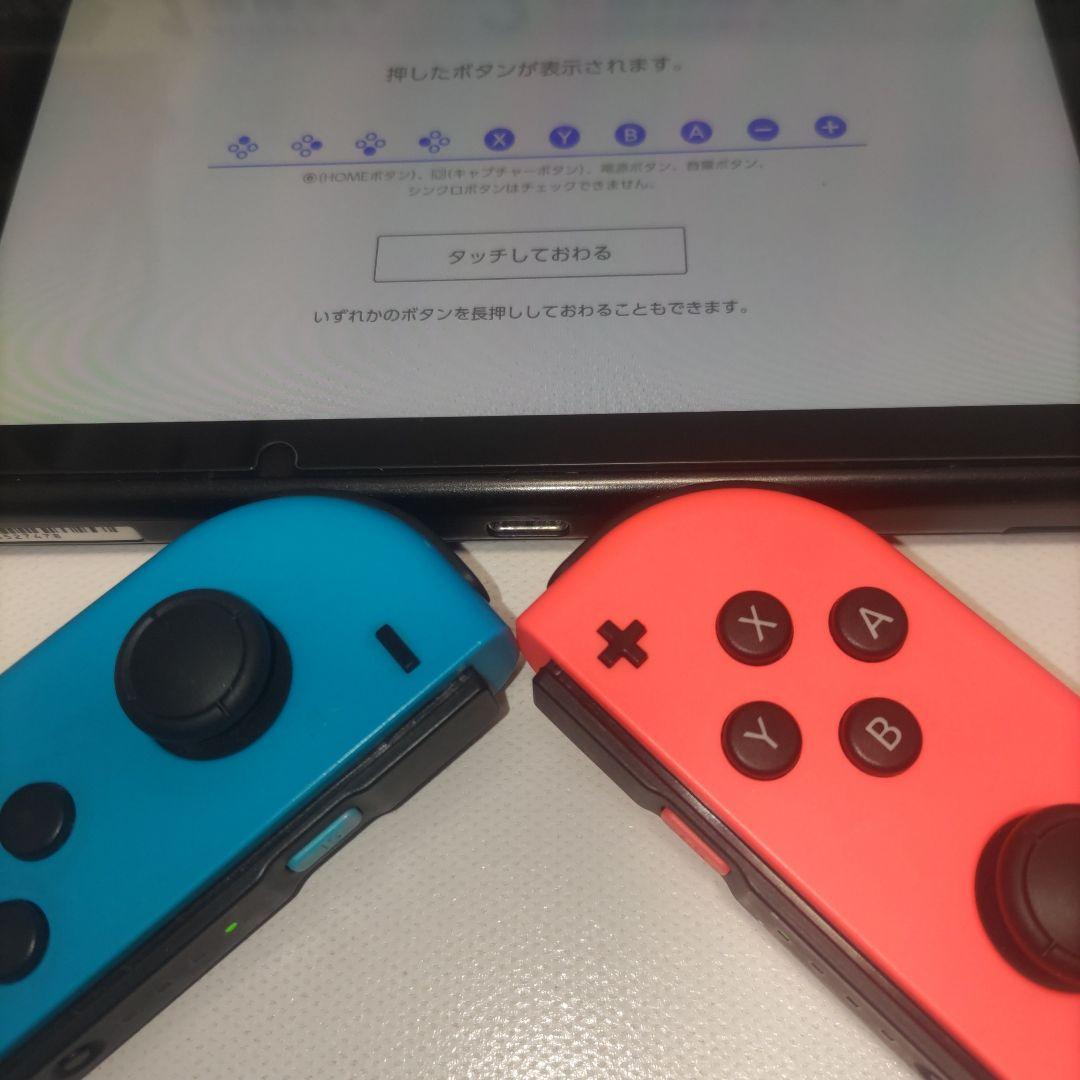 【良品】Nintendo Switch 本体 未対策機 　SDカード付