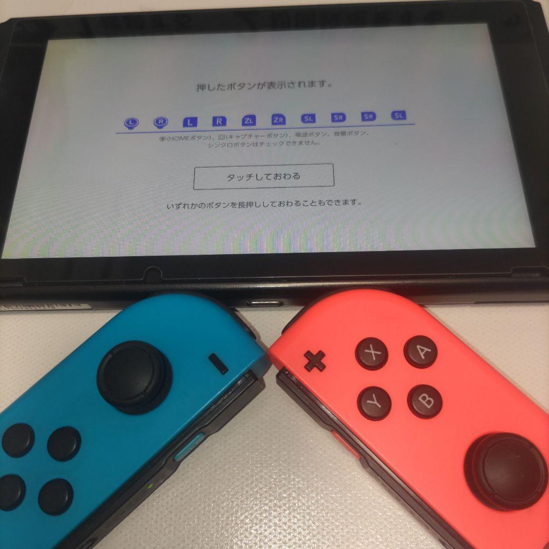 【良品】Nintendo Switch 本体 未対策機 　SDカード付