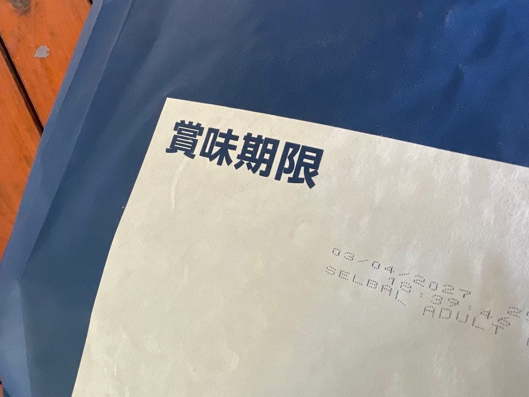 m*様 小粒　SELECT BALANCE ドッグフード 15kg