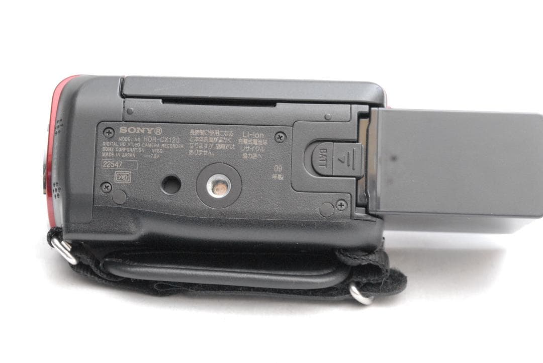 SONY HANDYCAM HDR-CX120 (良品）