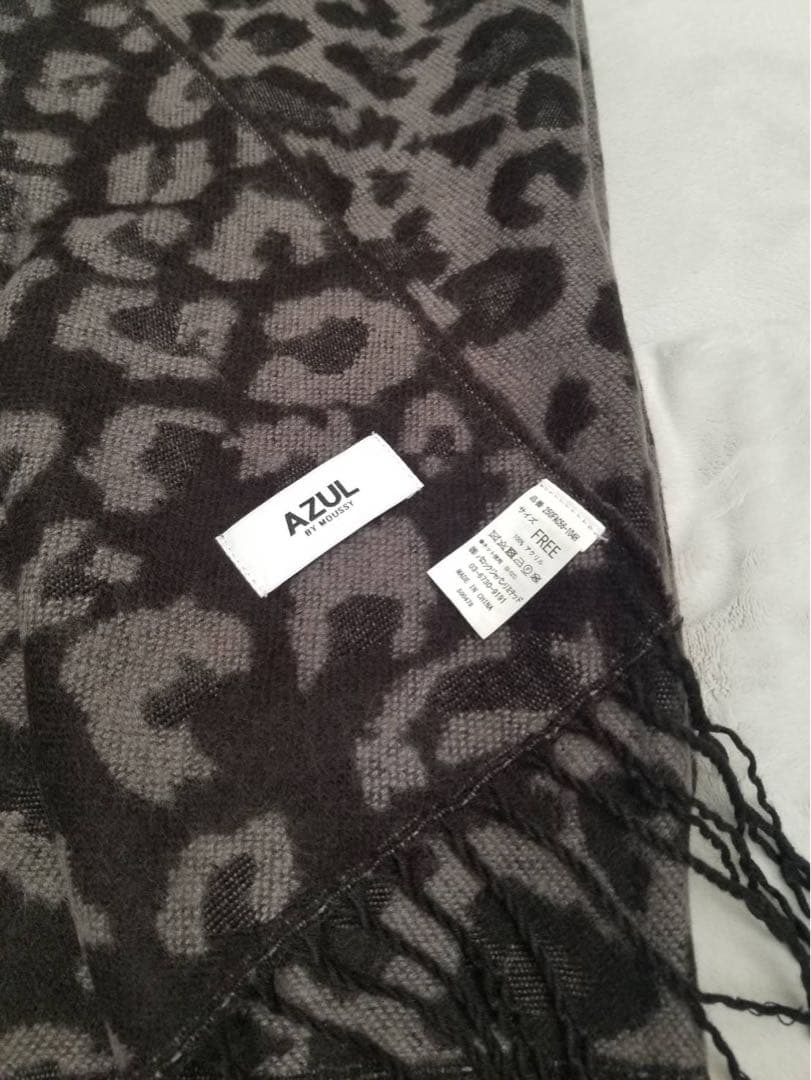 AZUL by moussy ビッグレオパードストール