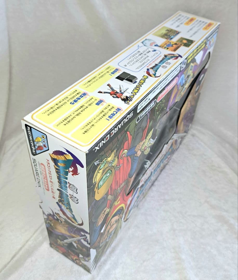 ドラゴンクエスト 蘇りし伝説の剣 剣神 新品 未使用 未開封