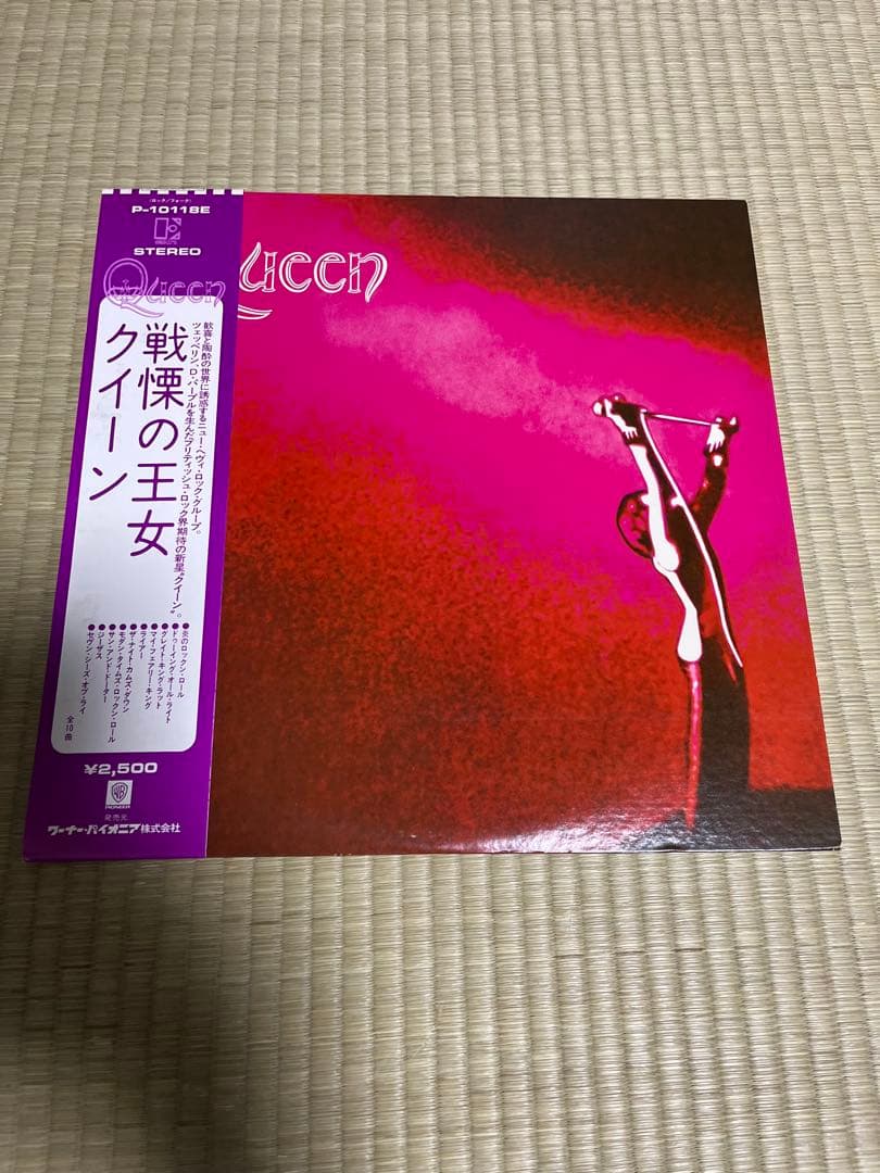 QUEEN クイーン LPレコード2枚セット　JAZZ 戦慄の王女 vinyl