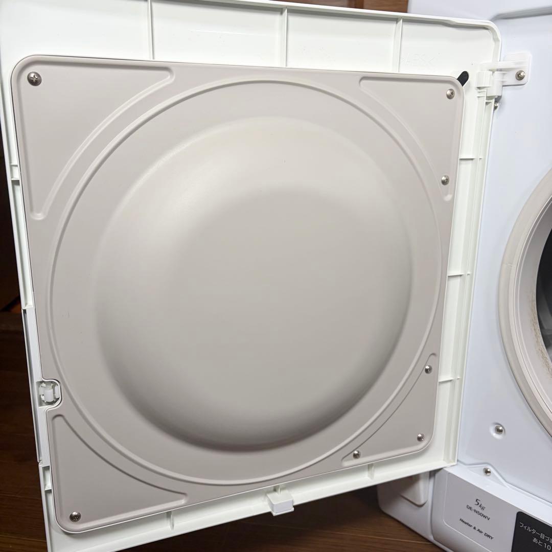 ぽかぽか様 日立 衣類乾燥機 5kg DE-N50WV 超美品