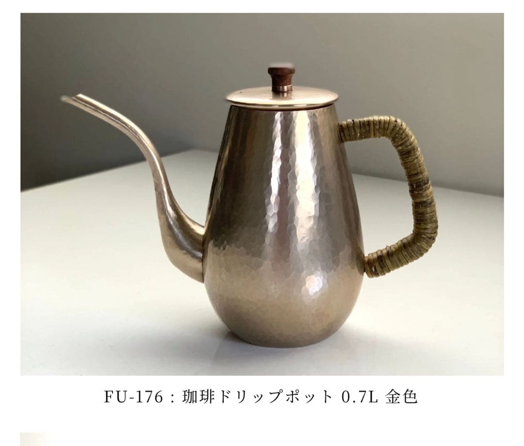 かのん