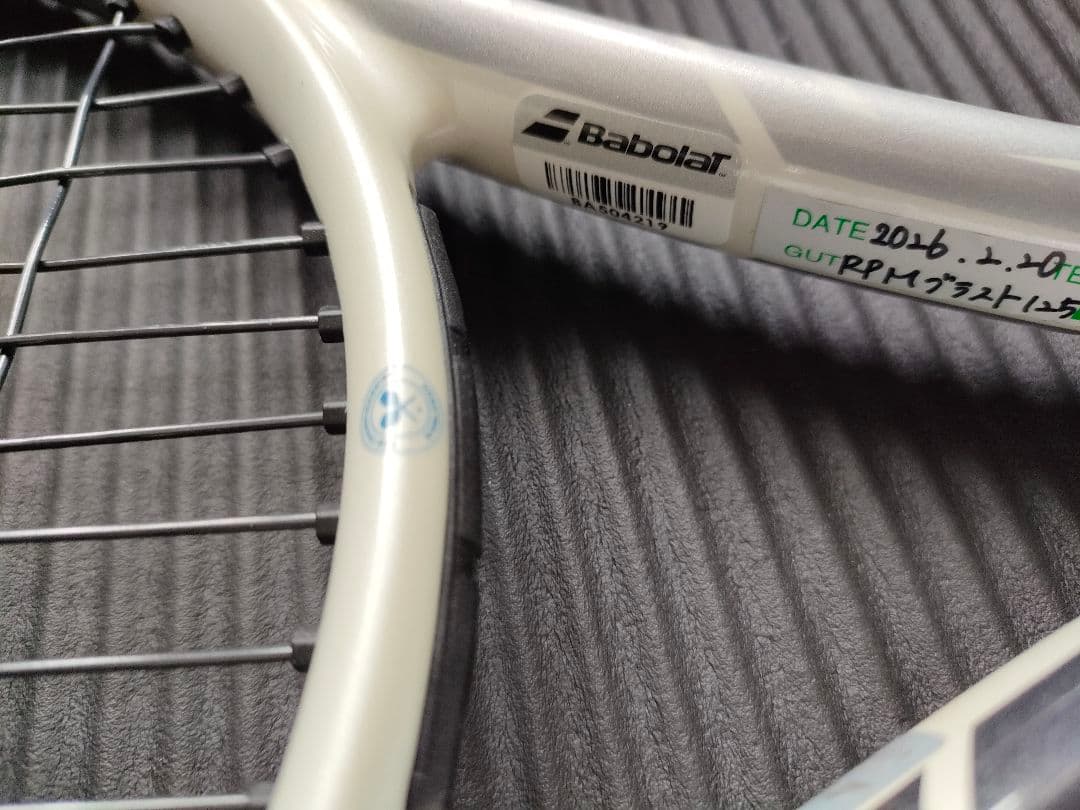 BABOLAT　ピュアドライブ　2024ウインブルドンモデル